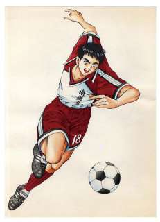 Yuichi Oshiyama Handwritten color cover manuscript â€œTWO TOPâ€ | Mandarake (Big Web)