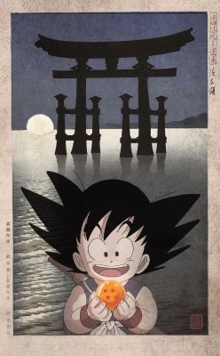 Goku at Miyajima Shrine 宮島神社 | Corner4art