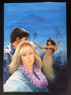 Sidobre, Jean (1924-1988) Alice... | SIDOBRE, Jean (1924-1988) Alice aux îles Hawaï, illustration... | Oger-Blanchet