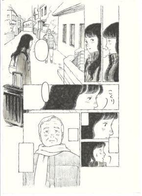 Marco Kohinata | Akari | pg.81 | Hero’s Inc. Lézard Noir – Prix ACBD Japan Expo Arles | 2DGalleries