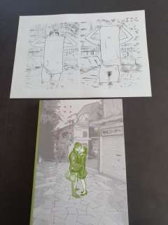 L’épinard de Yukiko - Dessin original et photo au dos + livre en EO - EO - (2001) | Catawiki