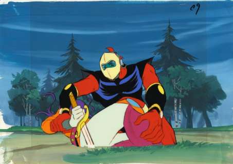 Go Nagai (永井 潔)... | Go Nagai (永井 潔) - Shingo Araki (荒木 伸吾) Goldorak (ＵＦＯロボ... | Aibo Art Auction