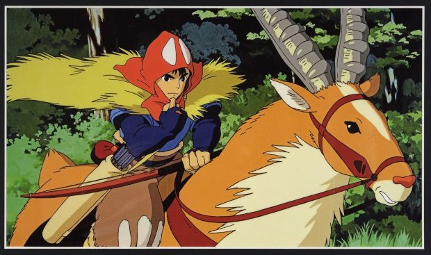 D’après Hayao Miyazaki... | D’après Hayao Miyazaki (1941) Studio Ghibli Princesse... | Tessier Sarrou