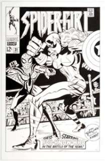 Kirk Jarvinen - Spider-Girl and American Dream Specialty Illustration Original Art (undated). Spider-Girl -