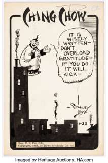 Stanley Link - Ching Chow Daily Single-Panel Comic Strip Original Art dated 1-22-46 (News Synd...