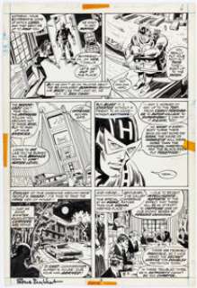 Don Heck and Mike Esposito The Avengers #111 Story Page 5 Original Art (Marvel, 1973). | Heritage