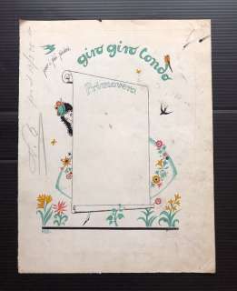 Bruno Angoletta - "Giro giro tondo"| Illustrazione originale (Masters Of Drawing) - Page volante | Catawiki