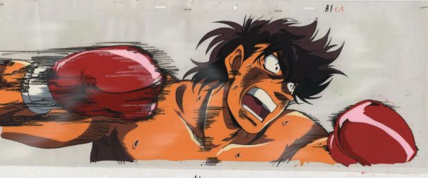Ippo (はじめの一歩, Hajime... | Ippo (はじめの一歩, Hajime no Ippo) George Morikawa (森川 ジョージ) Ippo... | Aibo Art Auction