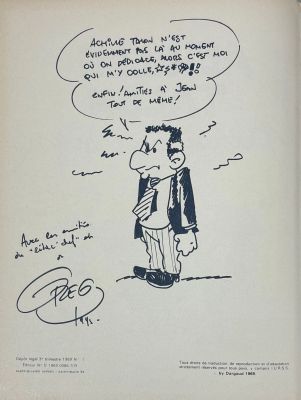 * Greg - Dédicace... | * Greg - Dédicace : Achille Talon persiste et signe.... | Tessier Sarrou