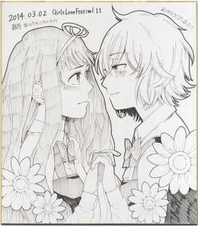 Kanno Handwritten shikishi "to kiss that girl and white lily" sayaka and Yurine | Mandarake (Big Web)