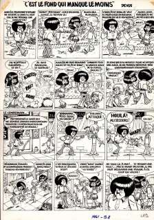 Devos | Génial Olivier, planche n°1 Ã  l’encre de Chine … | Banque Dessinée