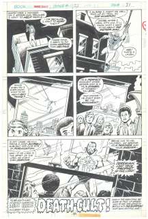 Eli Katz | Katz - Marvel Team Up #33, pg 31 | Russ Cochran