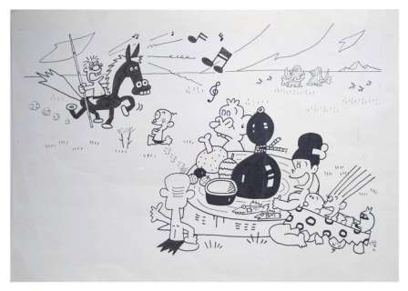 Shunji Sonoyama - Originele tekening - First human Giatrus / GyÄtoruzu - (1985) | Catawiki