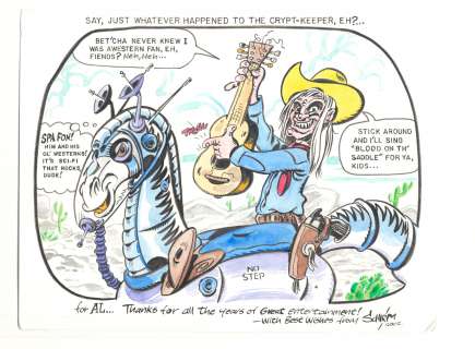 Schirm - Spa Fon! | Schirm - SPA FON!, 2002 | Russ Cochran