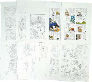 Akira Toriyama Reproduction Manuscript "Akira Toriyama’s World Exhibition" 10 pages | Mandarake (Big Web)
