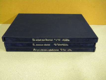 Willy Vandersteen / Paul Geerts | Suske en Wiske - 3x Bibliofiele uitgave met fluwelen cover in schuifdoos - Cartonné - EO - (1983/1984) | Catawiki