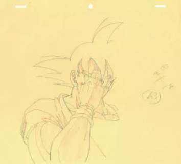 Toriyama Akira - Dragon Ball | 4580 – Dragon Ball Z – Ep 244 – Son Goku – Téléportation – Correction Genga | La Galerie de la Bande Dessinée