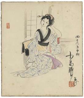 Goseki Kojima Hand-Drawn Color Shikishi (Small size) | Mandarake (Big Web)