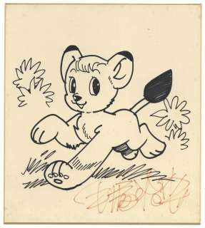 Osamu Tezuka Signed Shikishi - Jungle Emperor Leo (Kimba The White Lion) | Mandarake (Big Web)