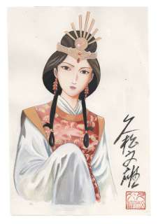 Fumio Hisamatsu Hand-drawn color illustration "Kojiki"