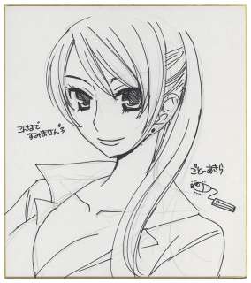 Akira Goto hand-drawn shikishi | Mandarake (Big Web)