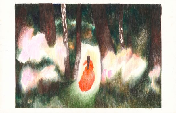 Gloria | 2026 - Traces, 4 | Huberty Breyne Gallery