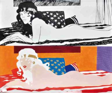 SERGIO ZANIBONI  -  Pin Up in selezione di colori