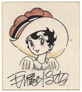 Osamu Tezuka Hand-Drawn Color Shikishi "Princess Knight (Ribbon no Kishi)" | Mandarake (Big Web)