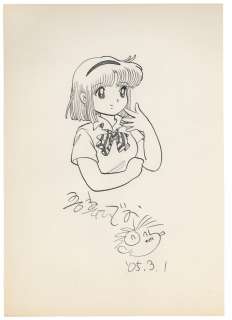 Hideo Azuma Hand-Drawn Illustration "Nanako SOS" | Mandarake (Big Web)