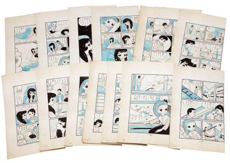 Yukio Tani Hand-Drawn Manuscript 15 Pages | Mandarake (Big Web)