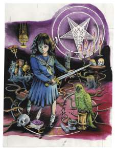 Shinichi Koga Hand-Drawn Color Illustration "Eko Eko Azarak" | Mandarake (Big Web)