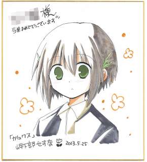 Sesuna Mikabe Hand-drawn Color Shikishi Karyukusu | Mandarake (Big Web)