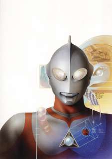 Keita Amemiya Hand-Drawn Color Illustration Ultraman Great
