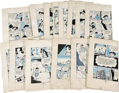 Hideaki Oshika Hand-Drawn Manuscript 15 Sheets Inconsistent | Mandarake (Big Web)