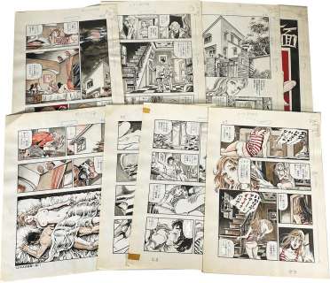 Shiro Kasama Hand-Drawn Manuscript Eros No Kamen All 8 Pages | Mandarake (Big Web)