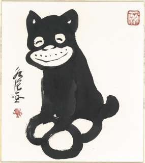 Suihou Tagawa Hand-Drawn Shikishi Norakuro | Mandarake (Big Web)