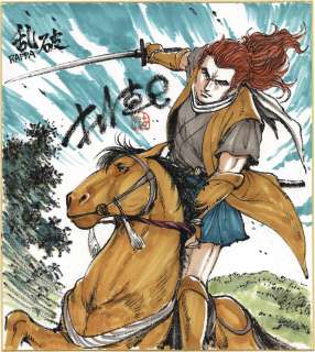 Naomi Kimura Hand-Drawn Color Shikishi ’Sengoku Fumaden Ranbu’ | Mandarake (Big Web)