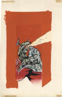 Ultra Seven color illustration written by Jiro Kuwata | Mandarake (Big Web)