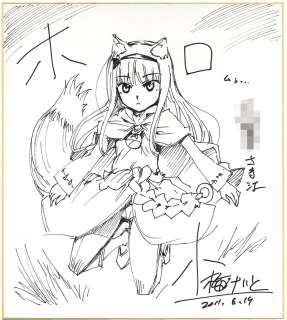 Keito Koume Hand-Drawn Shikishi "Spice and Wolf" | Mandarake (Big Web)