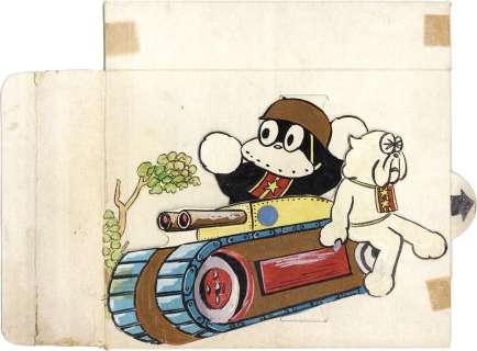 NorakuroHand-Drawn Color Illustration "Norakuro Back" | Mandarake (Big Web)