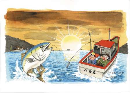 Kenichi Kitami Handwritten color illustration "Tsuribaka Nisshi" | Mandarake (Big Web)