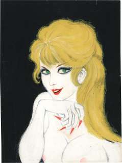 Taro Bonten Handwritten color manuscript | Mandarake (Big Web)