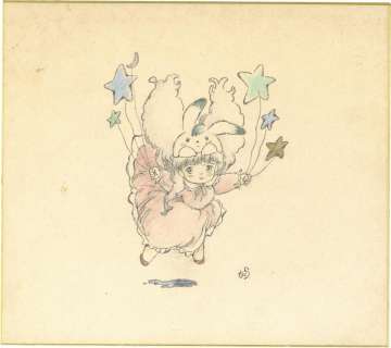 Yasuhiro Nakura Handwritten color Shikishi | Mandarake (Big Web)