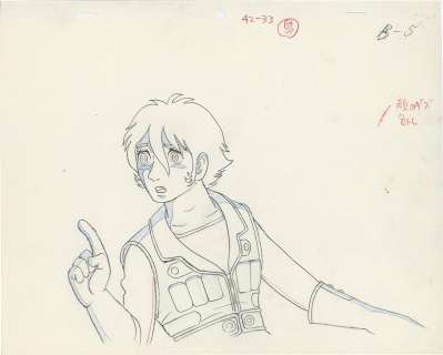 Osamu Tezuka Hand-Drawn Anime Genga "Phoenix 2772" Godot | Mandarake (Big Web)