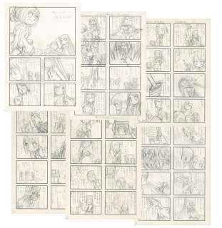 Kakashi Oniyazu Hand-drawn draft manuscript "Masa-sanchi’s battle situation" Episode 8 6 sheets | Mandarake (Big Web)