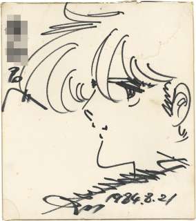 Hiroshi Motomiya Hand-Drawn Shikishi | Mandarake (Big Web)