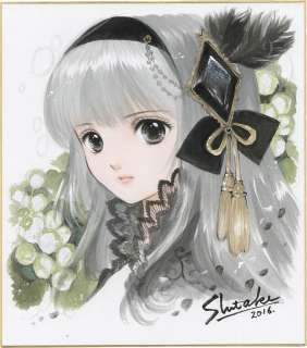 Shiitake Hand-Drawn Color Shikishi | Mandarake (Big Web)