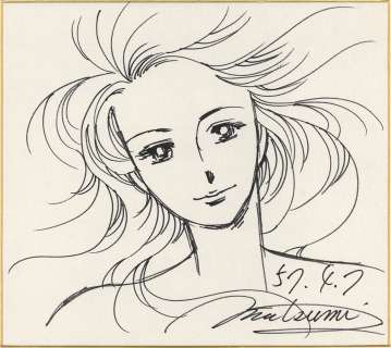 Mutsumi Tsugumo Hand-Drawn Shikishi | Mandarake (Big Web)