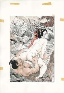 Ken Tsukikage Hand-drawn color illustration (main line copy) | Mandarake (Big Web)