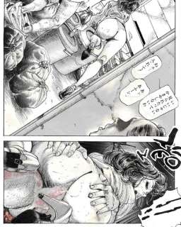 Tomo, Chiyoji | Tomo, Chiyoji - 1 Planche originale - "Pure Love Story" p. 4 - (1989) | Catawiki